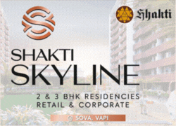 shakti_skyline1
